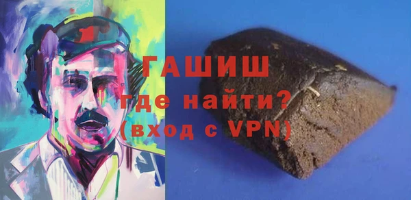 MDMA Покачи
