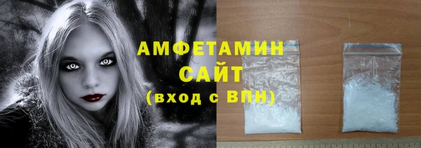 гашишное масло Узловая