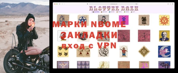 СК Покров