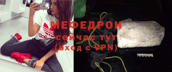 СК Покров
