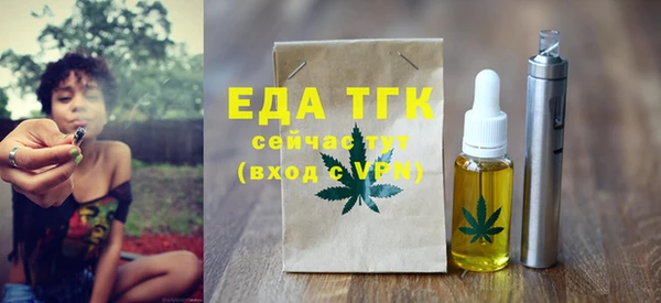 СК Покров
