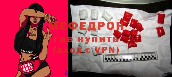 MDMA Покачи