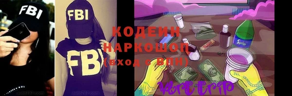 MDMA Покачи