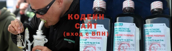 MDMA Покачи