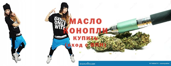 СК Покров