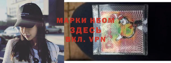 СК Покров