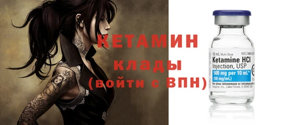 mdpv Санкт-Петербург