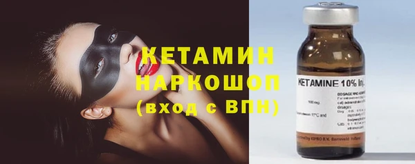 MDMA Покачи