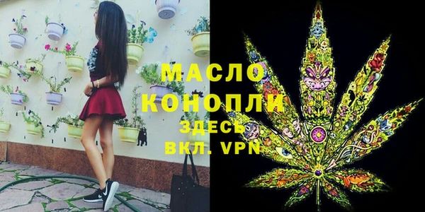 mdpv Санкт-Петербург