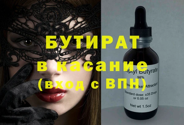 MDMA Покачи