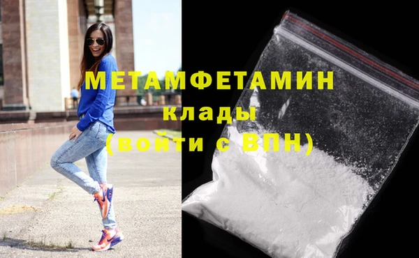 MDMA Покачи