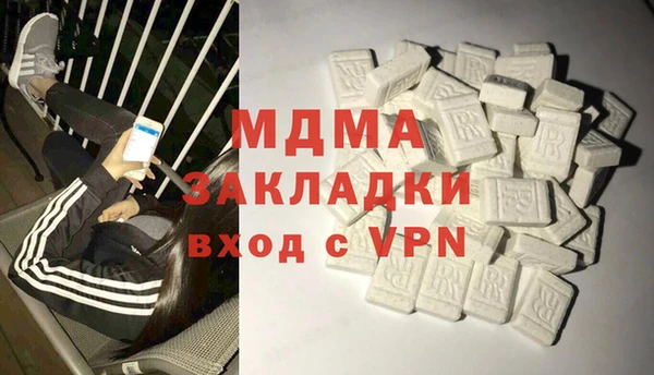 mdpv Санкт-Петербург