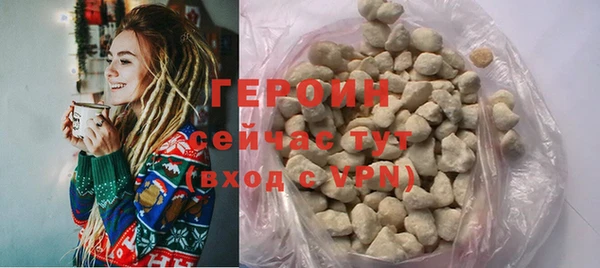 MDMA Покачи