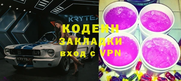 MDMA Покачи