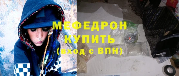 СК Покров