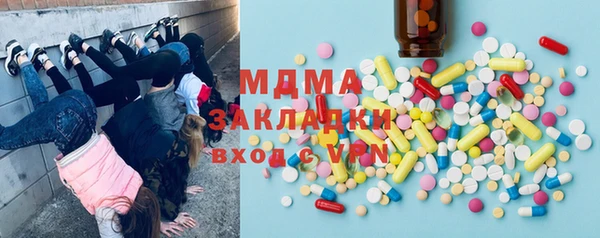СК Покров