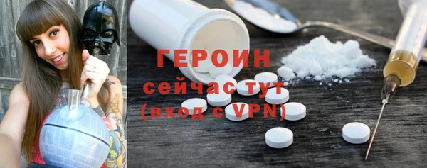 мяу мяу мука Удомля