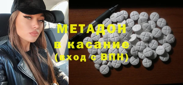 MDMA Покачи