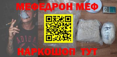 ПСИЛОЦИБИНОВЫЕ ГРИБЫ Волжский