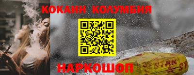 дживик Гатчина