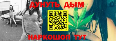 MESCALINE Берёзовский