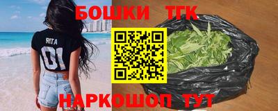 ПСИЛОЦИБИНОВЫЕ ГРИБЫ Волжский