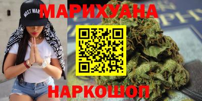 MESCALINE Берёзовский