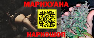 крисы Беслан
