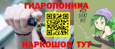 MESCALINE Берёзовский