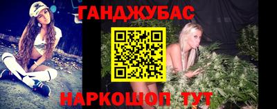 ПСИЛОЦИБИНОВЫЕ ГРИБЫ Волжский