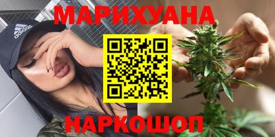 крисы Беслан