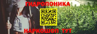 MESCALINE Берёзовский