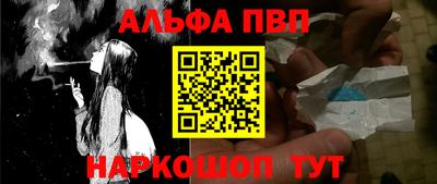 MESCALINE Берёзовский