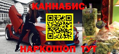 MESCALINE Берёзовский