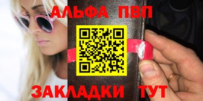 MESCALINE Берёзовский