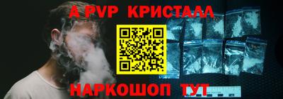 MESCALINE Берёзовский