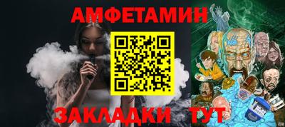 MESCALINE Берёзовский