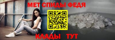 гашишное масло Берёзовский