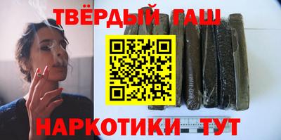 марки nbome Беслан