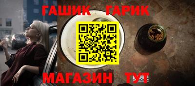 MESCALINE Берёзовский