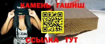 индика Волгодонск