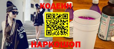 MESCALINE Берёзовский