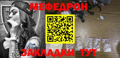 марки nbome Бийск