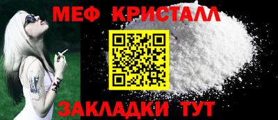 марки nbome Беслан