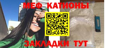 марки nbome Бийск