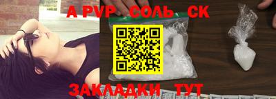 гашишное масло Берёзовский