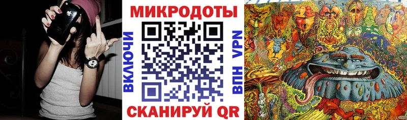 Псилоцибиновые грибы мухоморы  мега ССЫЛКА  Вольск  что такое  